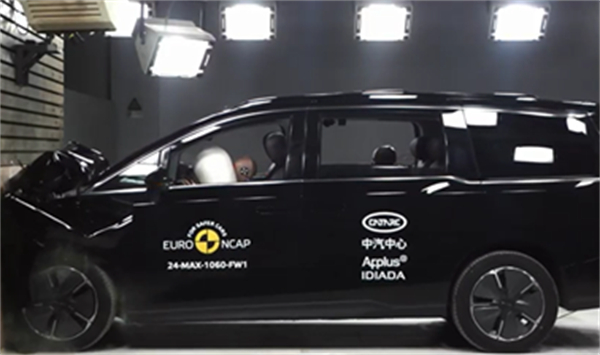 MIFA7 achieves the 5-star rating on Euro NCAP